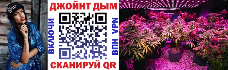Купить закладку Кокаин  Меф  АМФЕТАМИН  МДМА  Лсд 25  Конопля  ГАШИШ  Цивильск