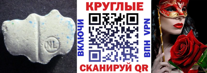 Ecstasy диски  Купить где  Цивильск 
