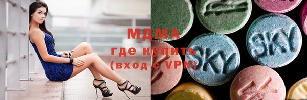 амфетамин Медвежьегорск