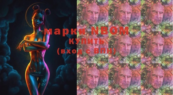 круглые Мегион