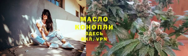 круглые Мегион