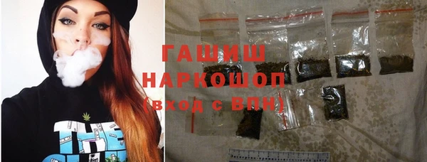 круглые Мегион