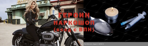 Альфа ПВП Медногорск