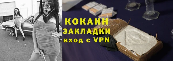 круглые Мегион