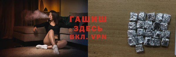 круглые Мегион