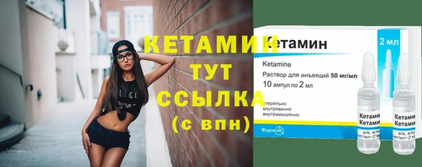 Альфа ПВП Медногорск