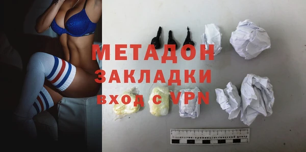 круглые Мегион