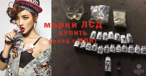 круглые Мегион