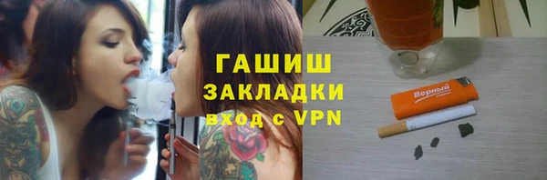 круглые Мегион