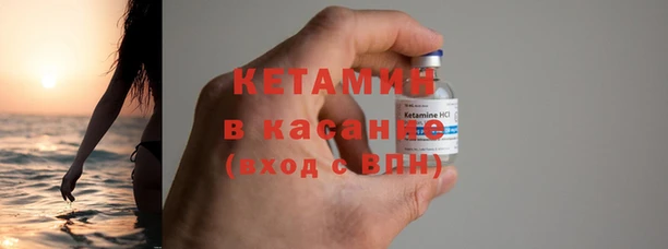 Альфа ПВП Медногорск