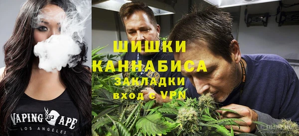 амфетамин Медвежьегорск