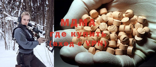 круглые Мегион