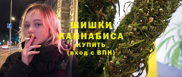 круглые Мегион