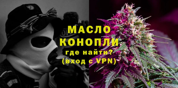 круглые Мегион