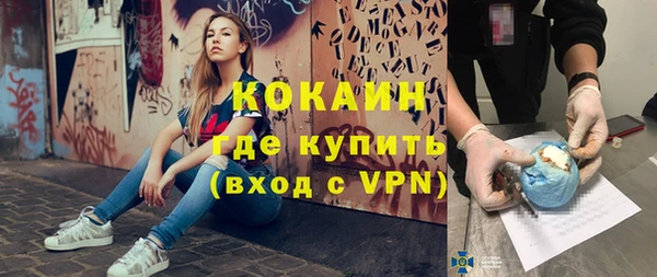 круглые Мегион