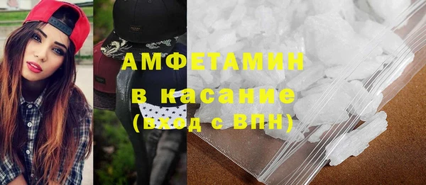 круглые Мегион