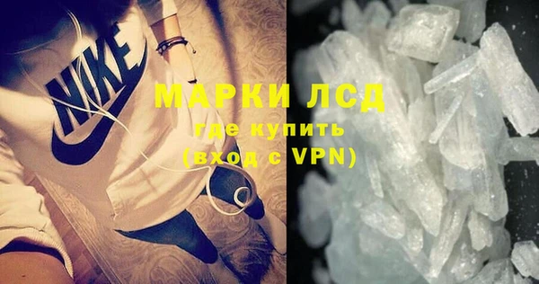 круглые Мегион