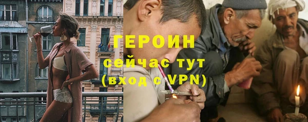 Альфа ПВП Медногорск