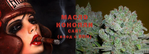 амфетамин Медвежьегорск