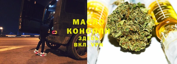 амфетамин Медвежьегорск