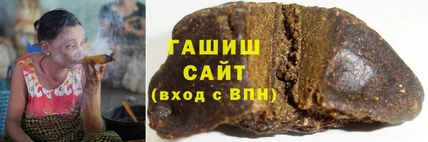 Альфа ПВП Медногорск