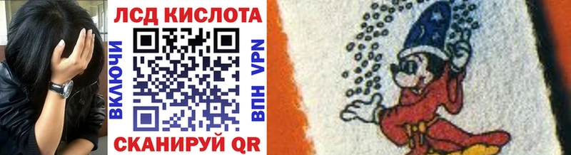 Купить закладки  Цивильск  Марки 25I-NBOMe 1500мкг